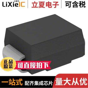 RS3AB PURP SMB 〕 GEN 〔DIODE F分立半导体产品 50V
