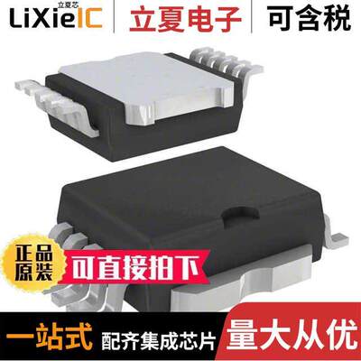 LNBP16SP-TR芯片 〔IC REG CONV RECVRS 1OUT 10PWRSO 〕