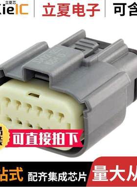 0334721253连接器 〔CONN RCPT HSG 12POS 3.50MM 〕