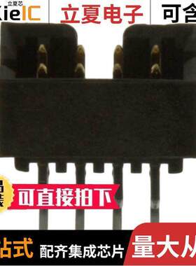 0878330820连接器 〔CONN HEADER R/A 8POS 2MM 〕