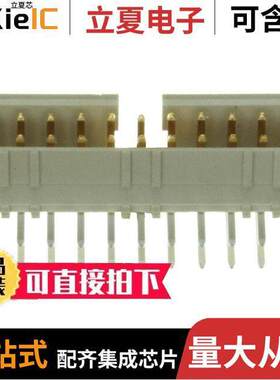 98464-G61-22LF连接器 〔CONN HEADER R/A 22POS 2MM 〕