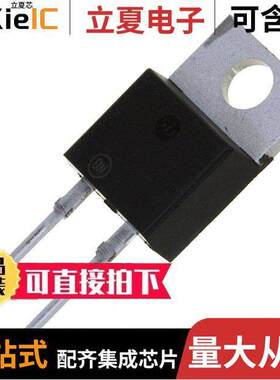 UD1006FR-H分立半导体产品 〔DIODE GEN PURP 600V 10A 〕