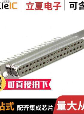 09670374707连接器 〔CONN D-SUB RCPT 37POS PNL MNT WW 〕