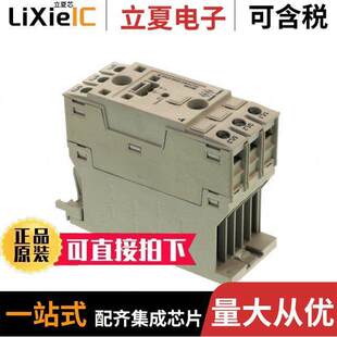 〔SSR 480VAC CONTACTOR 〕 2PH REC2B48D40GKE继电器