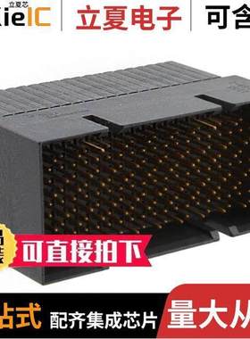 2000891-1连接器 〔CONN HEADER 90POS EDGE MNT 〕