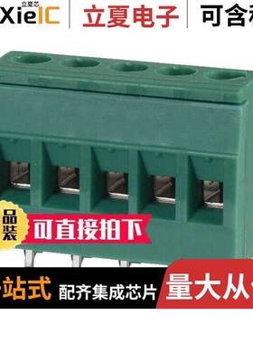 1730641连接器 〔TERM BLK 5P SIDE ENT 5.08MM PCB 〕