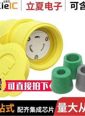 1301470044连接器 〔PWR ENT RCPT NEMAL5-20 STR SCRW 〕