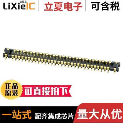 AXG260144连接器 〔CONN HDR 60POS SMD GOLD 〕