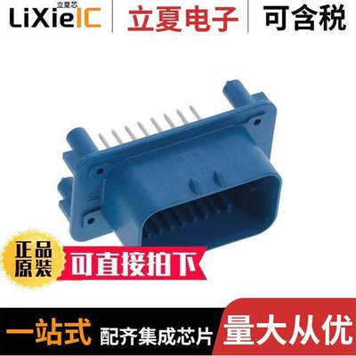 1-776200-5连接器 〔CONN HEADER VERT 23POS 4MM 〕