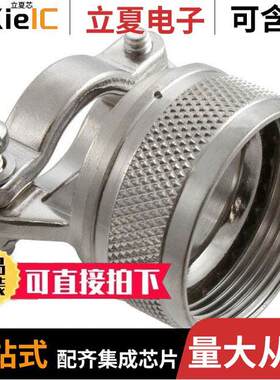 M85049/52-1-16N连接器 〔CONN CABLE CLAMP SZ 16 SILVER 〕