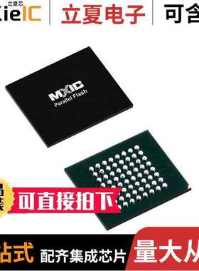 MX29GL256FHXFI-90Q  Macronix