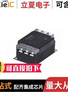 RSEN-2060滤波器 〔LINE FILTER 250VDC/VAC 60A CHASS 〕