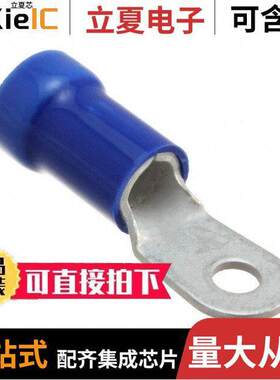 0190710221连接器 〔CONN RING CIRC 6AWG #10 CRIMP 〕