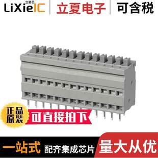 2GY 13GY CUI 254 TBL009V