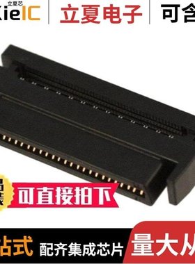 1734098-5/1734099-8/1734035-3