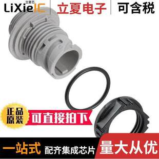 1CPH8 RCPT MALE HSNG 12连接器 APD 〕 2POS PNL 〔CONN