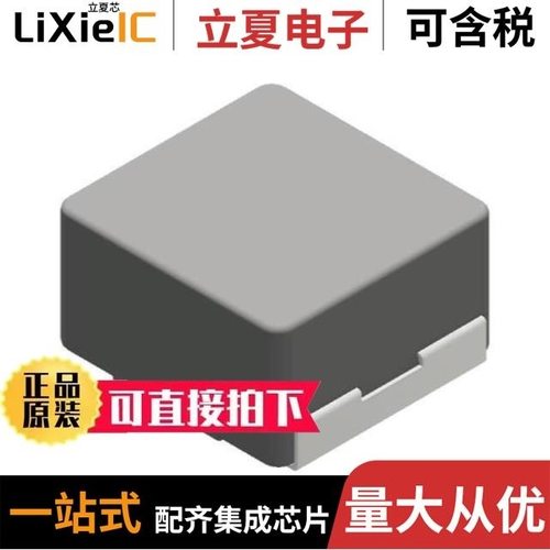 TMIM 252010A-1R5MG/TMPA 1707SP-330MN-D/TMPA 0603SV-220MN-D