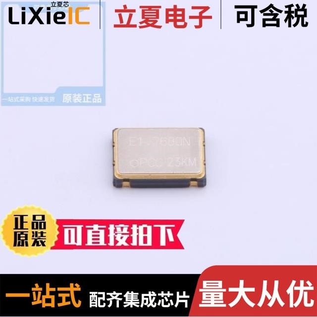 SG-8002CA 1.768000 MHz PC C/SG-8018CB 50.000000MHz TJHSA