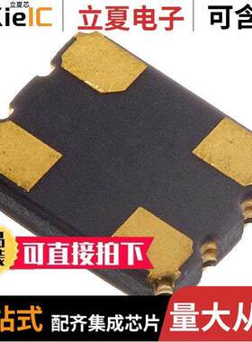 RTX-104AF333-S-40.000-TR  Raltron Electronics