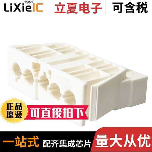 168755连接器 〔CONN PLUG 5POS CLAMP/SPR PNLMT 〕