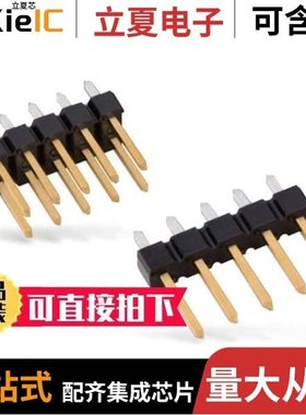 68664-008LF/68668-006LF/68682-305