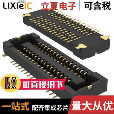 AXT532124连接器 〔CONN SO【ET 32POS SMD GOLD 〕