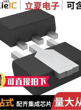 2SB1698T100分立半导体产品 〔TRANS PNP 30V 1.5A SOT-89 〕