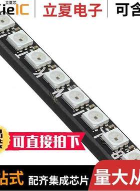 PIM184开发板 〔BLINKT (INDIVIDUAL) 〕