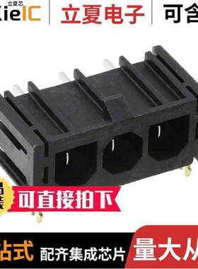 0431603103连接器 〔CONN HDR 3POS 7.50MM R/A SLDR 〕