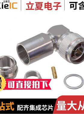 R161168000连接器 〔N M RA CL 10+11/50 C50 〕