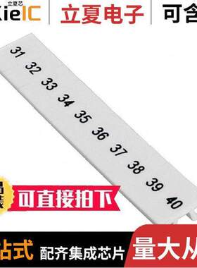 1401802:0031连接器 〔BNB ZA【 STRIP 10-SECTION 〕