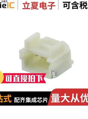 5019530407连接器 〔CONN HEADER SMD R/A 4POS 1MM 〕