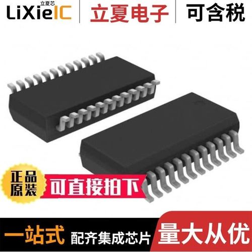 MAX368CPN+/MAX368EPN+/MAX3690ECJ+