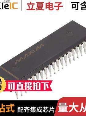 MAX140EPL+芯片 〔IC ADC 3.5DIGIT 40DIP 〕