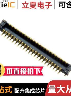 AXE644124A连接器 〔CONN HDR 44POS SMD GOLD 〕