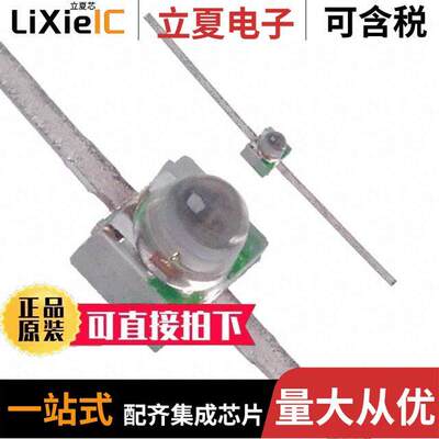 HLMP-6505光电元件 〔LED GREEN CLEAR AXIAL T/H AXIAL 〕