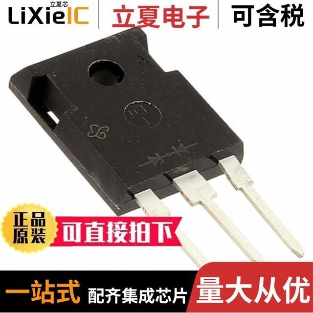 V60200PGW-M3/4W/V60D100CHM3/I/V60D100C-M3/I