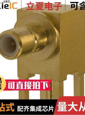 414026-2连接器 〔CONN SMB RCPT R/A 50 OHM PCB 〕