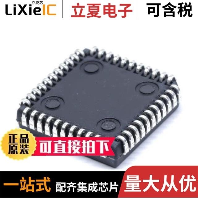 Z84C0008FEC/Z84C0008PEC/Z84C0008VEC