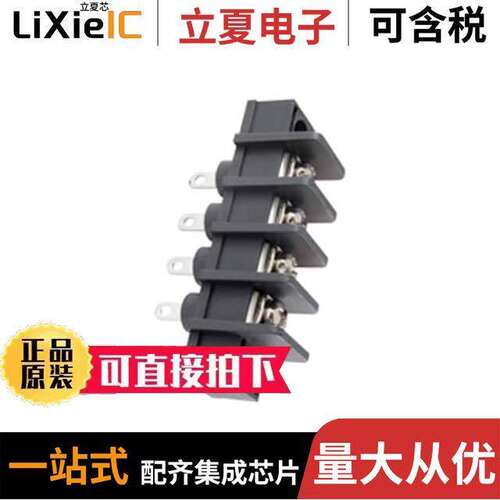 25-B100-04连接器 〔TERMINAL BLO【 BARRIER 〕