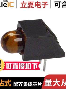 5300H3光电元件 〔LED AMBER T1-3/4 608NM RA PCB 〕