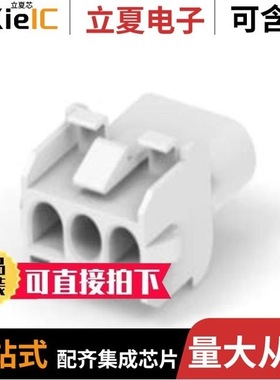 2178661-3/2178661-2/2178661-4