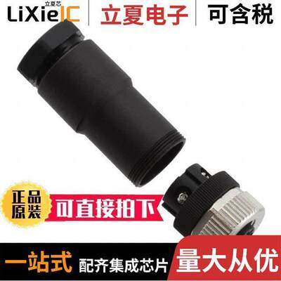 1404416连接器 〔CONN RCPT FMALE 4POS GOLD SCREW 〕