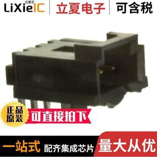 HEADER 3POS 〕 0705550037连接器 2.54MM 〔CONN