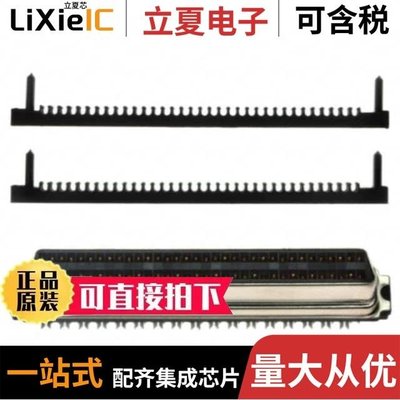 5787083-7 5787082-5 5787082-3