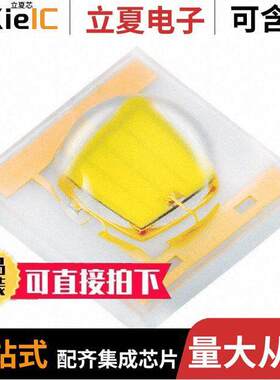 158353040光电元件 〔LED WL-SWTC NEU WHITE 4000K 2SMD 〕