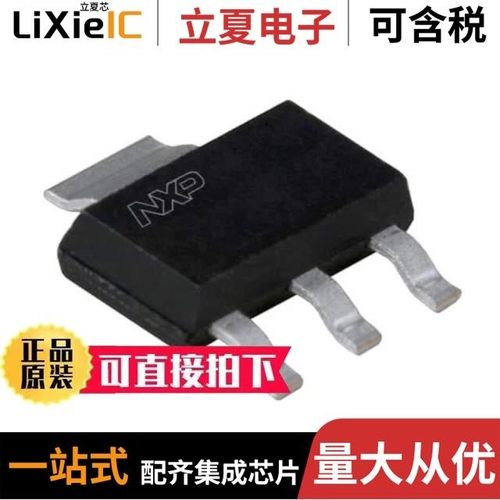 BLU9H0408L-800PU/BPC2425M9X2S250-1Z/C4H10P600AY