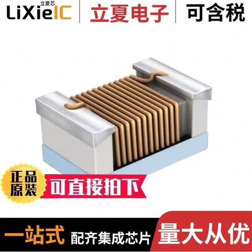 0402HP-190EKTS/0402HS-510EJTS/0402HP-3N9EDTS