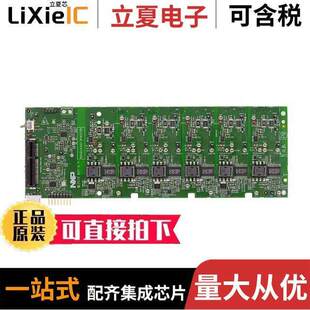 RDGD3100F3PH5EVB开发板 〕 〔RDGD3100F3PH5EVB