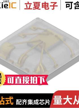 LTST-E263CEGBK光电元件 〔ADDRESS LED DISCRETE SERIAL RGB 〕